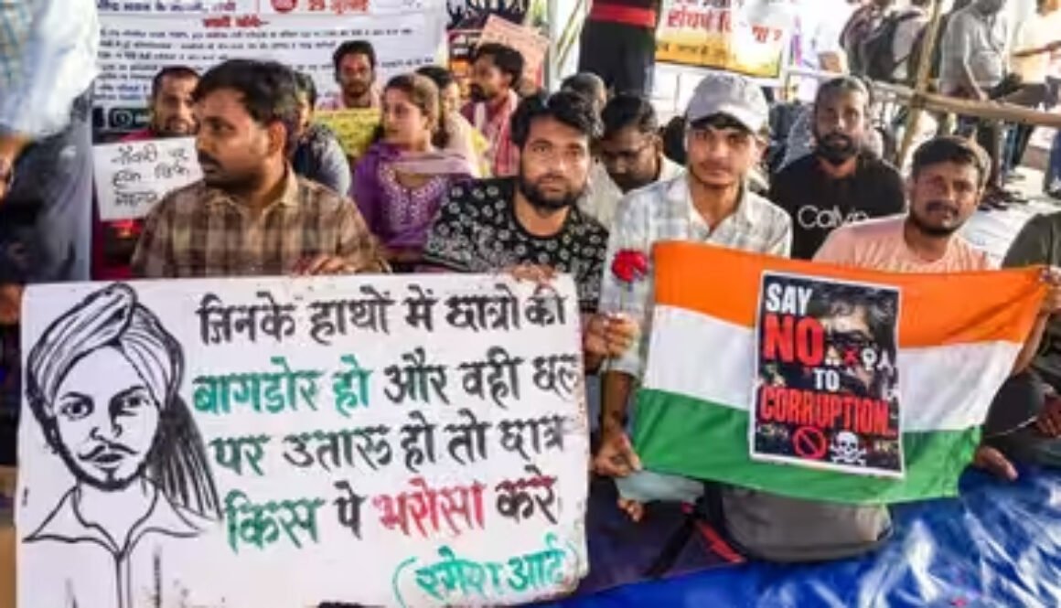 ranchi protest copy
