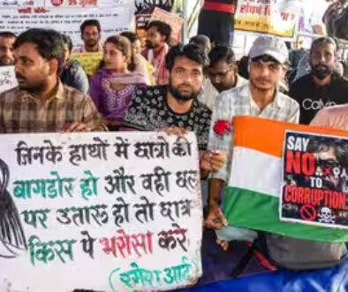 ranchi protest copy