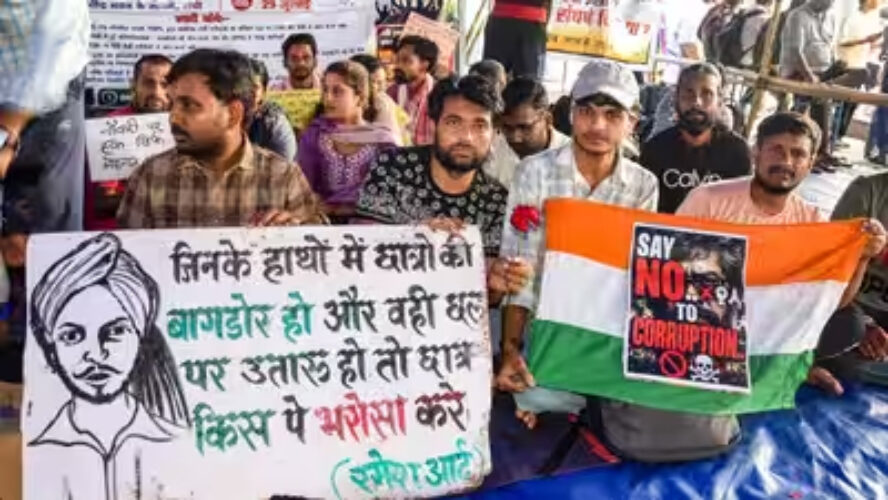 ranchi protest copy