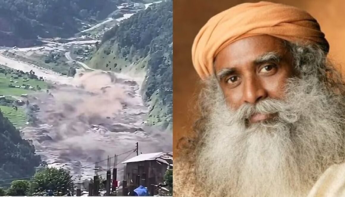sadguru