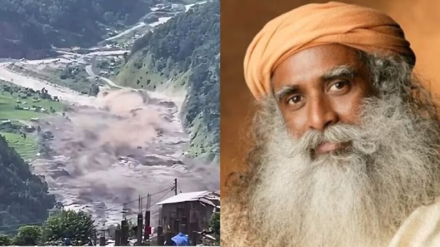 sadguru