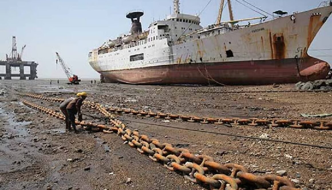 ship
