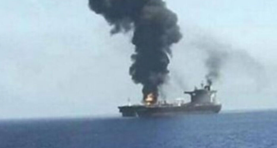ship hamla iran