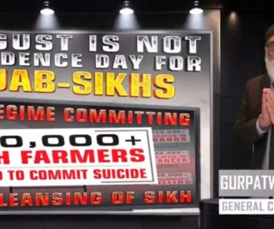 sikh ss