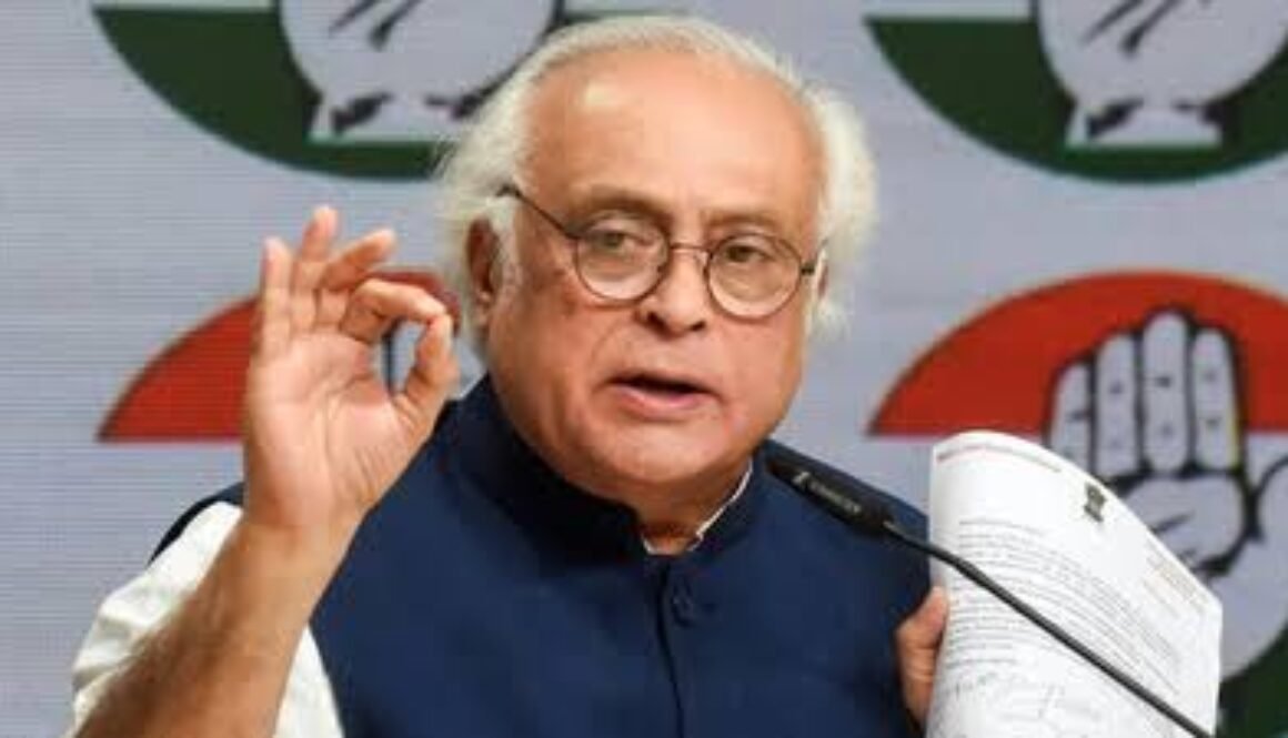 srhree ram