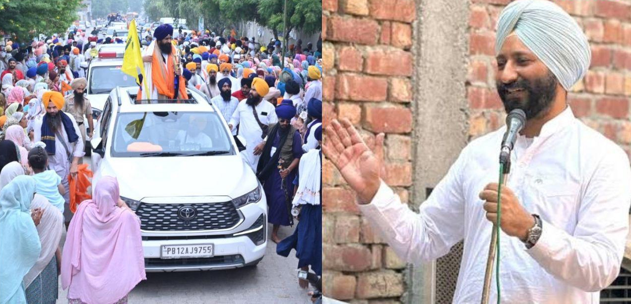 AAP MLA from Baghapurana’s foul language! Miri Piri Khalsa March called a ‘road show’