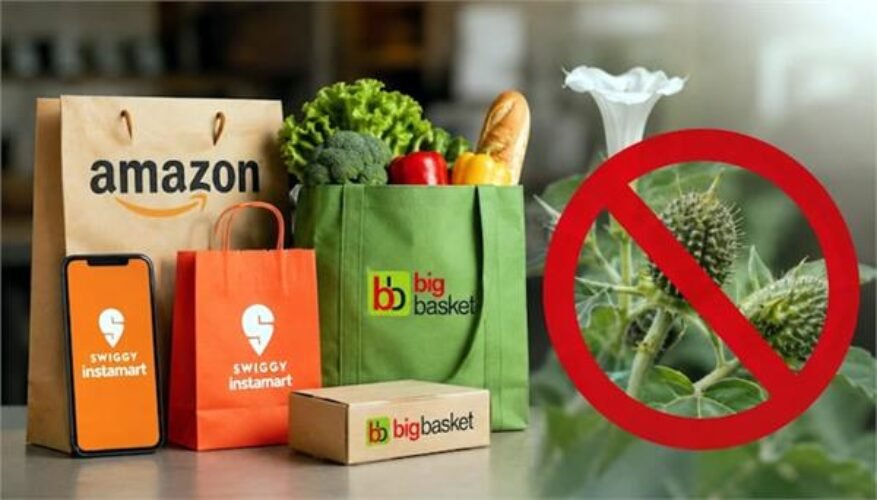 swigy amazon ban
