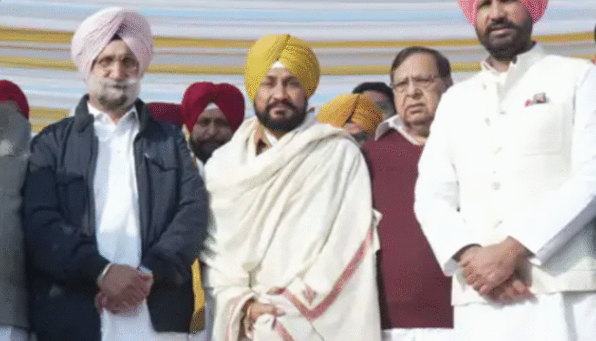 tani congress
