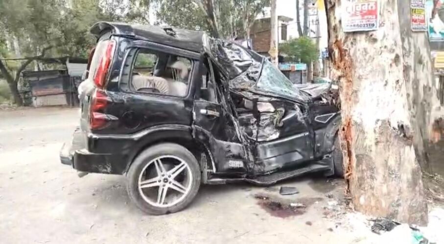 accident