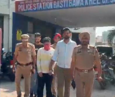 arrest copy