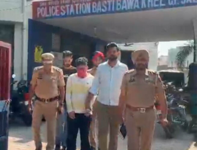 arrest copy