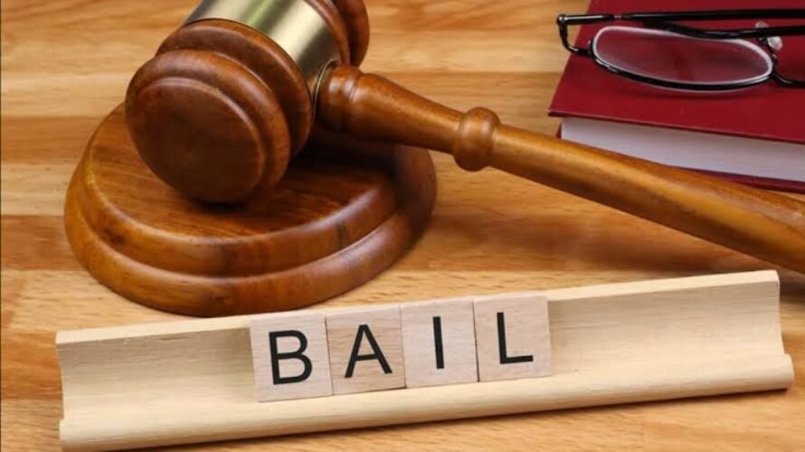 bail jamanat