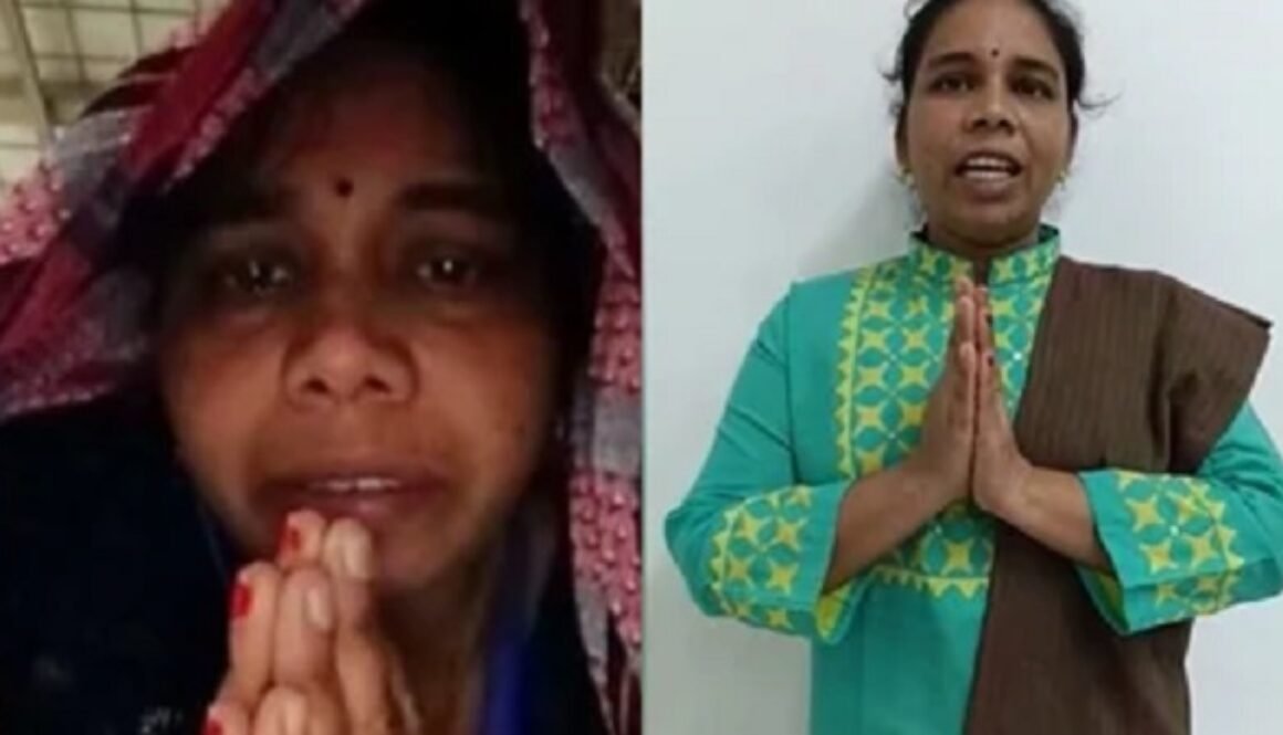 bharti aurat