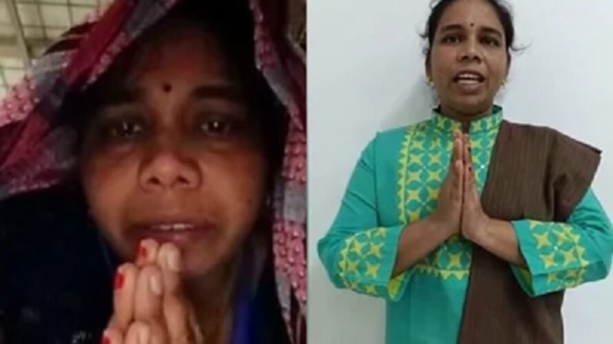 bharti aurat