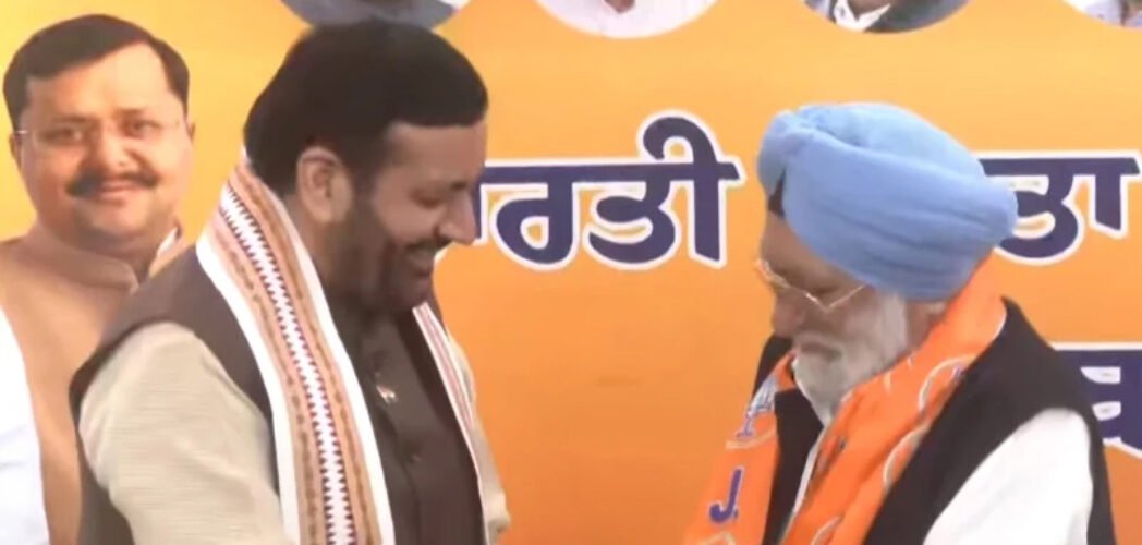 bjp shamal