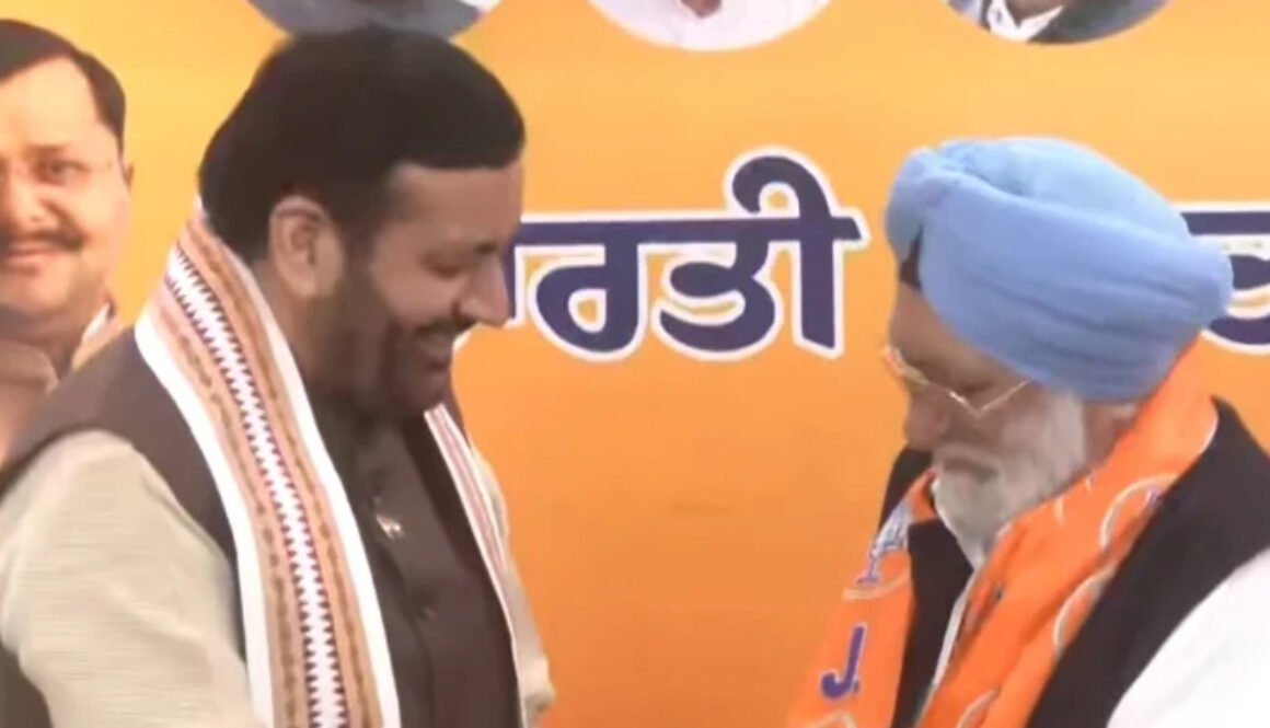 bjp shamal