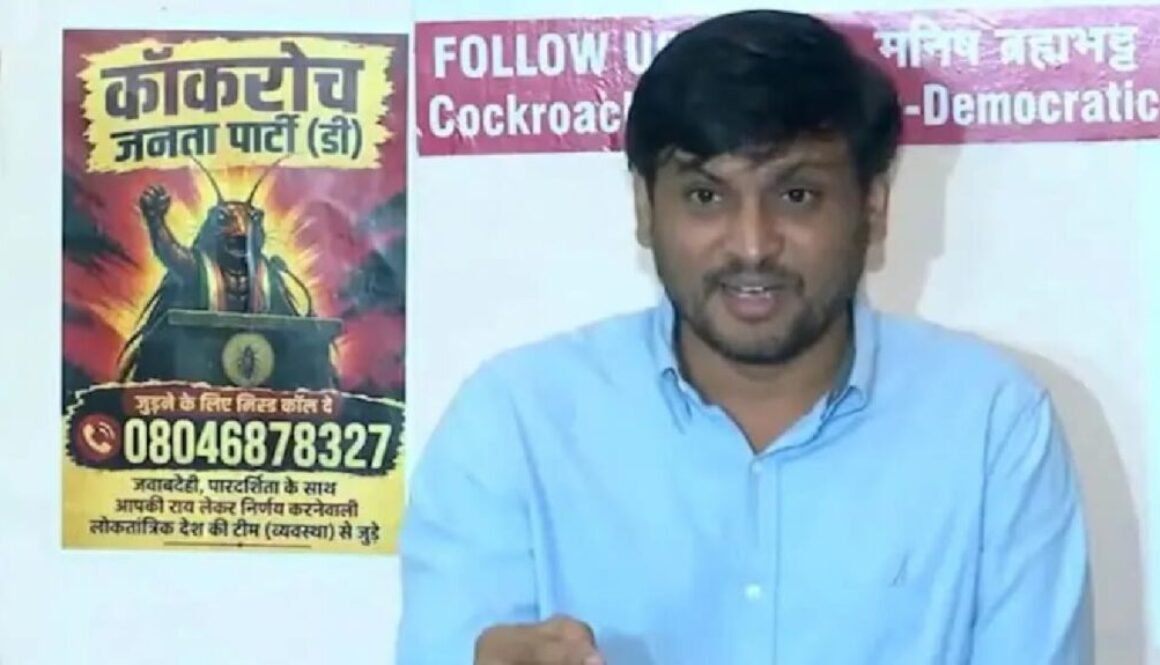 brahambhatt