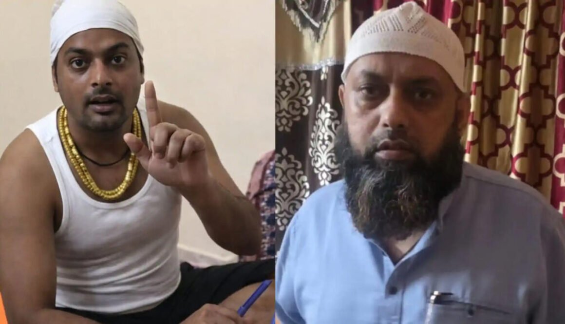 bunty copy