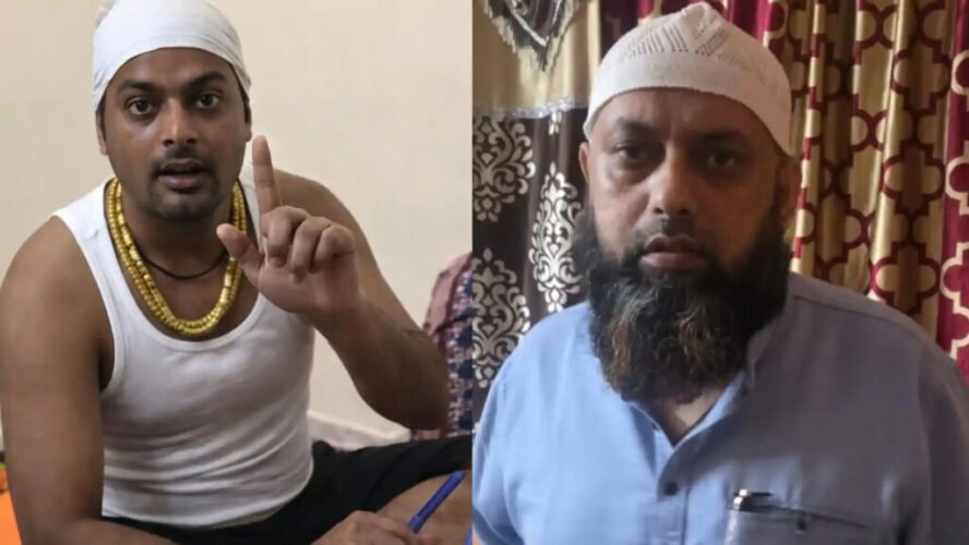 bunty copy