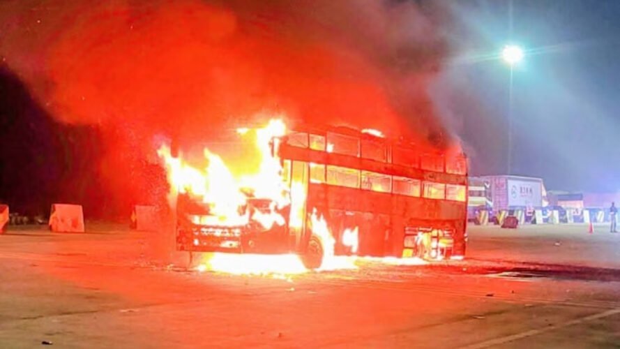 bus fire copy