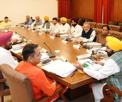 cabnet meeting punjab