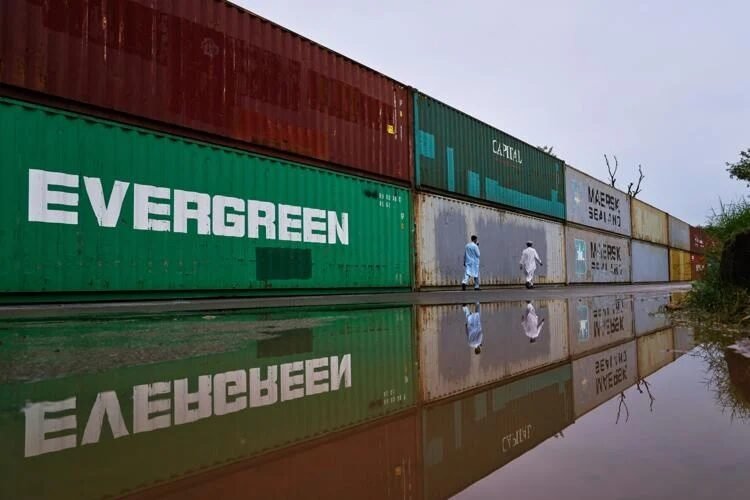 container