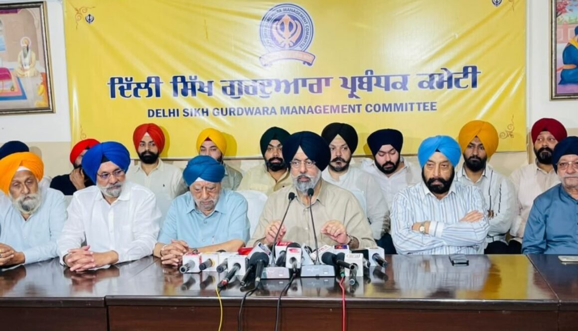 delhi committee