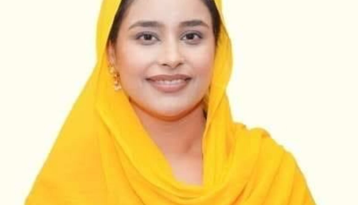 gurpeeet kaur maan