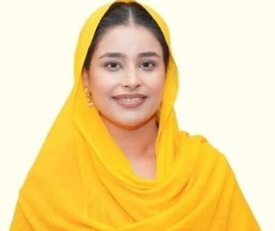 gurpeeet kaur maan