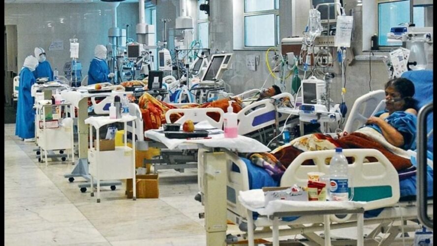 hospital