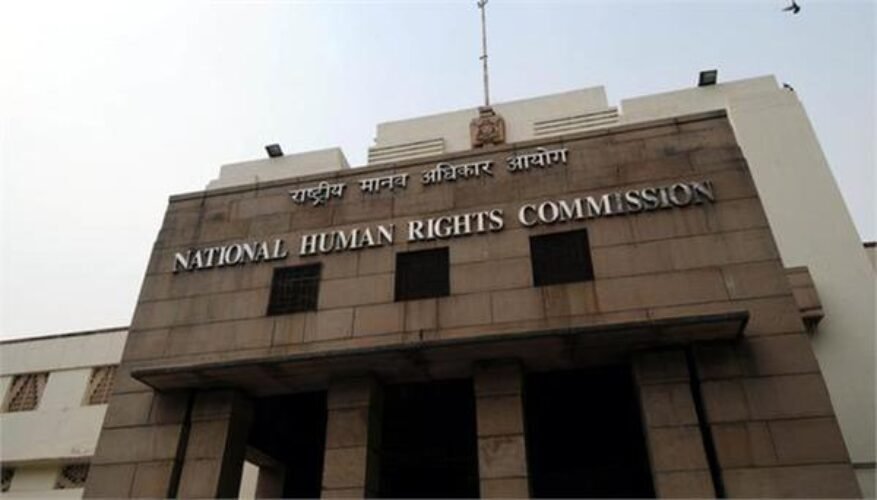 human rights commission