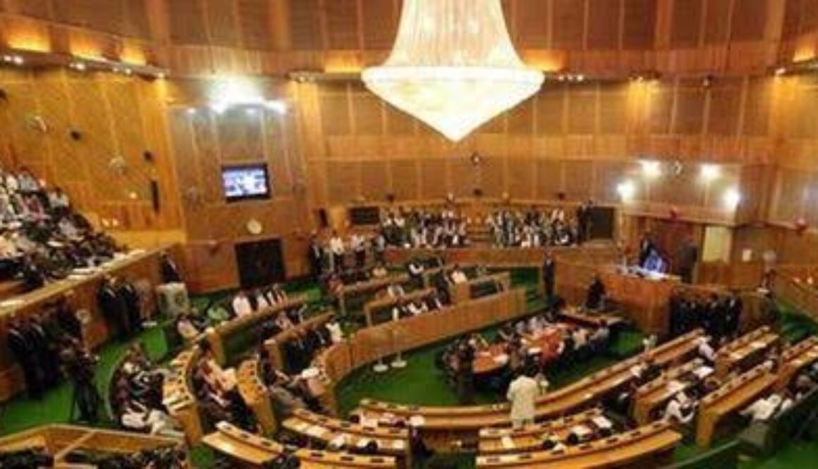 jammu kashmir vidhan sabha