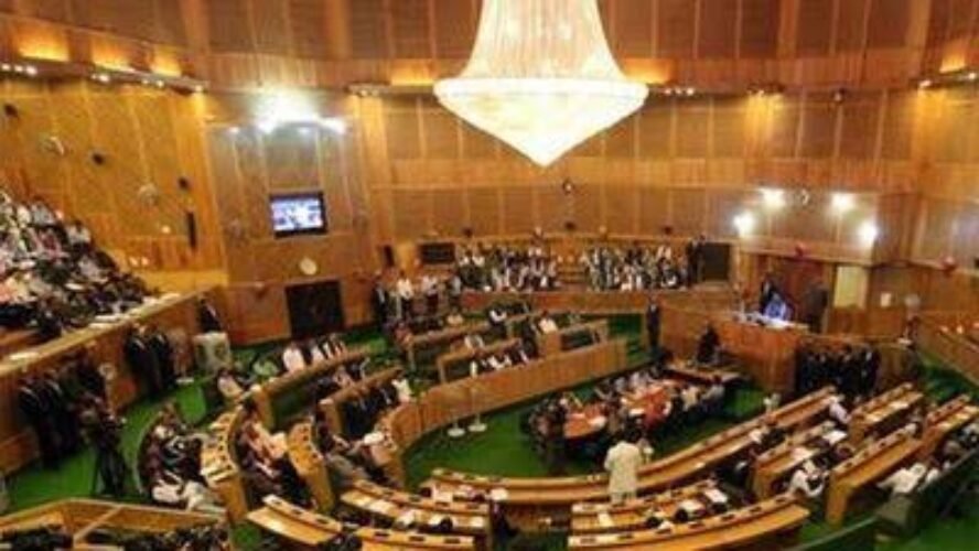 jammu kashmir vidhan sabha