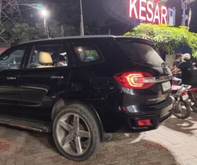 kesar