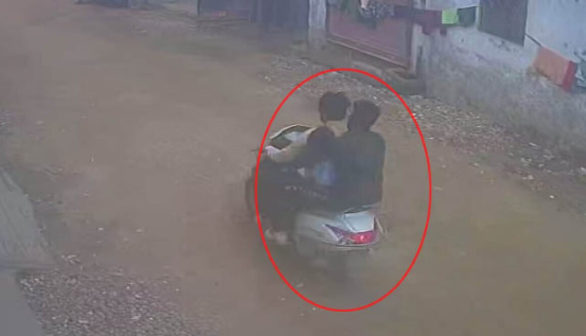 kidnapper copy
