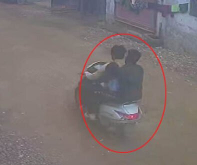 kidnapper copy