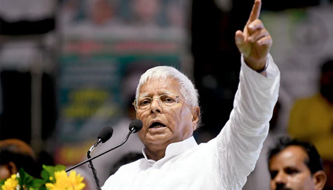 lalu yadav copy