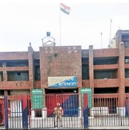 ludhiana jail
