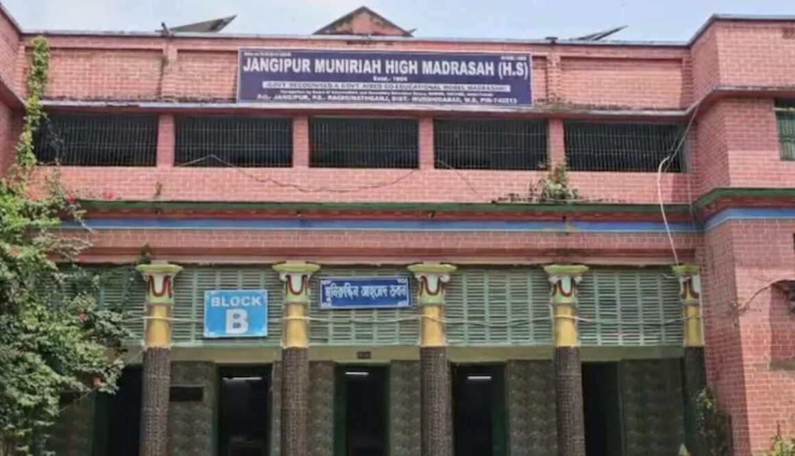 madrassa