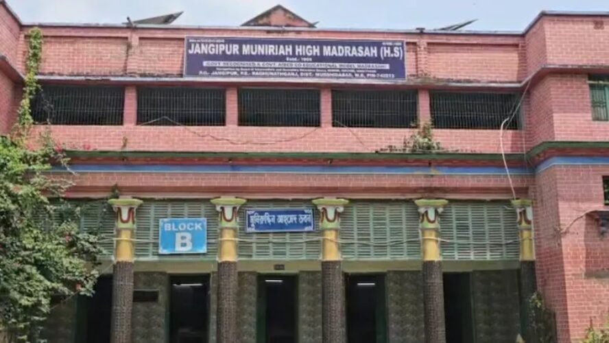 madrassa