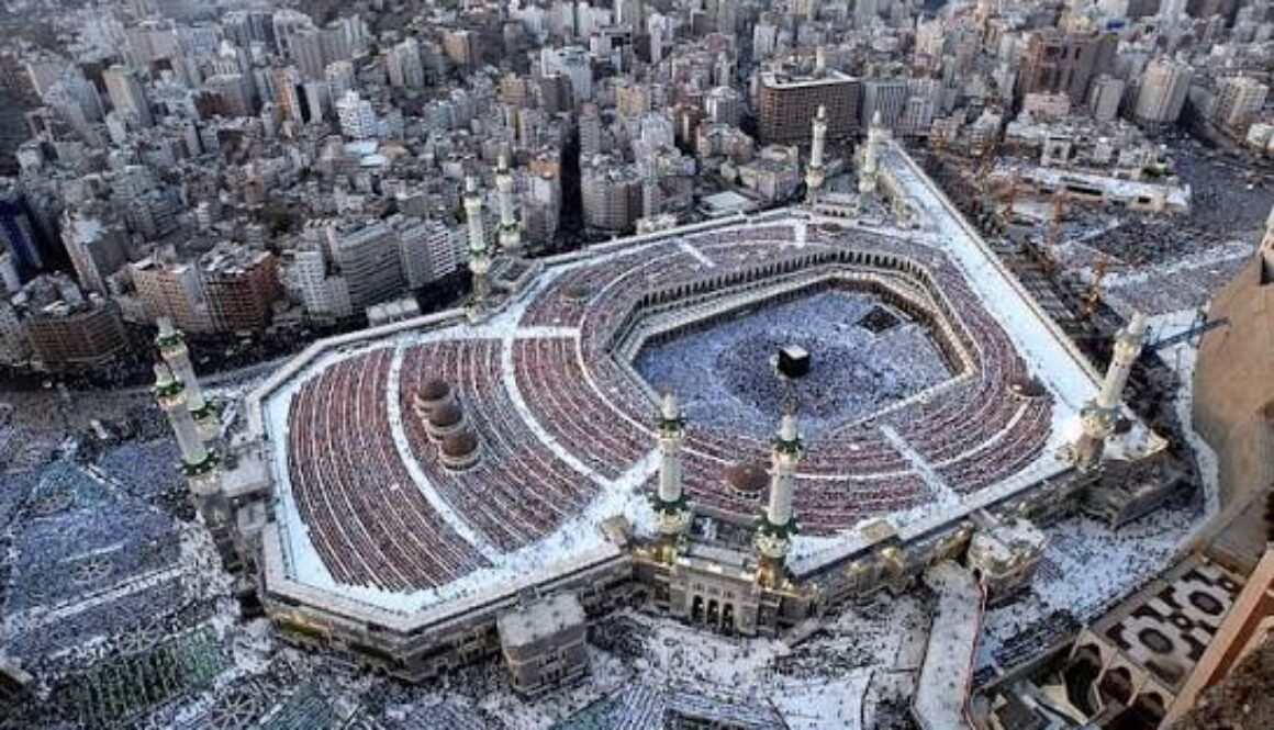 makka madina