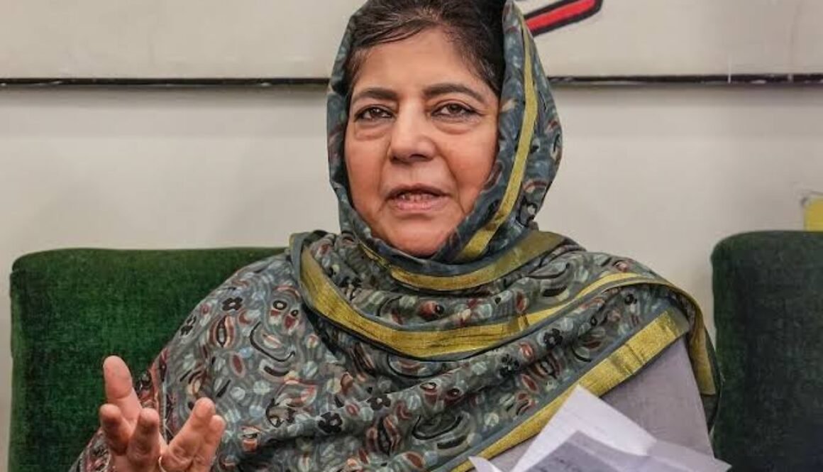 mehbooba mufti