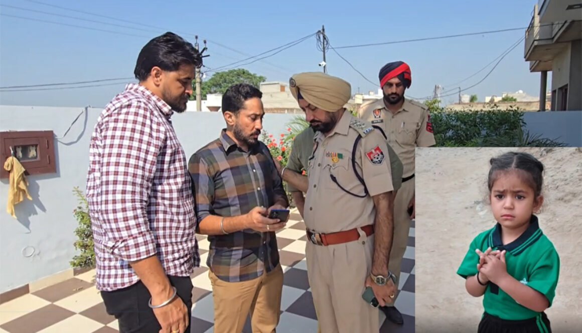 nabha loog