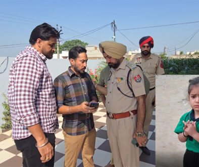 nabha loog