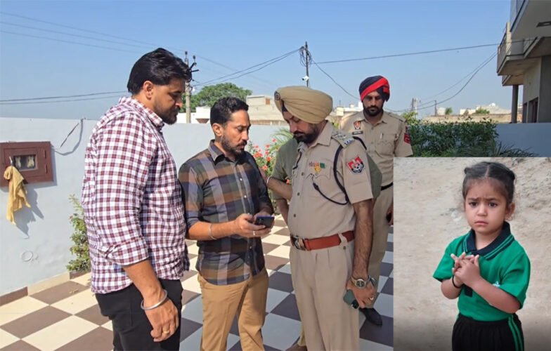 nabha loog