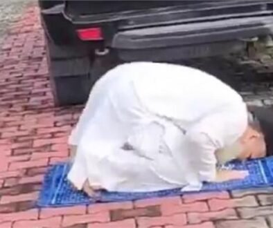 namaj
