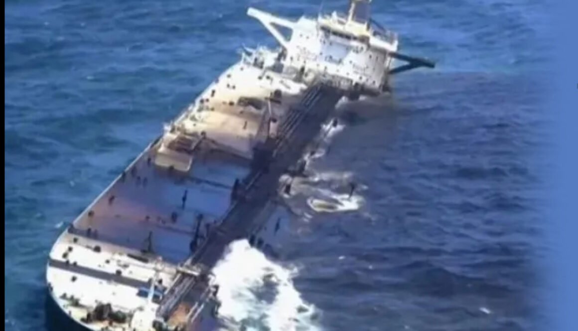 oman ship