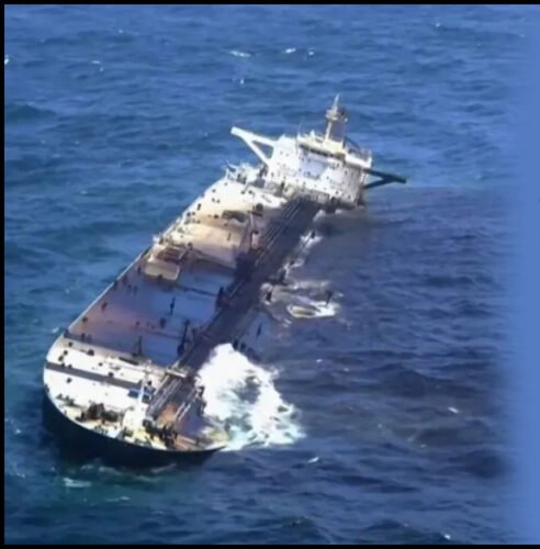 oman ship