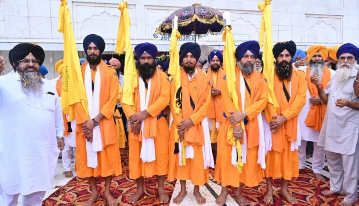 panj piyare