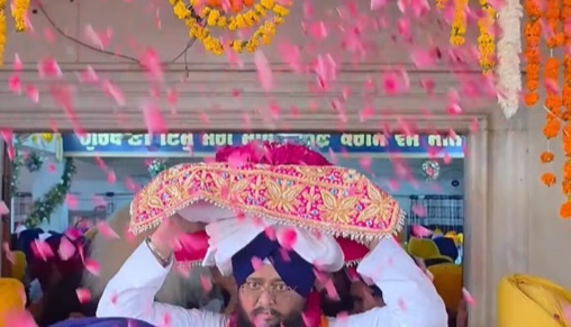 parkash purab